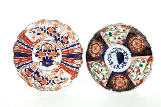 Appraisal: TWO IMARI CHARGERS Japan st quarter- th century One with