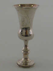 Appraisal: A silver kiddush cup London ht cm wt gm