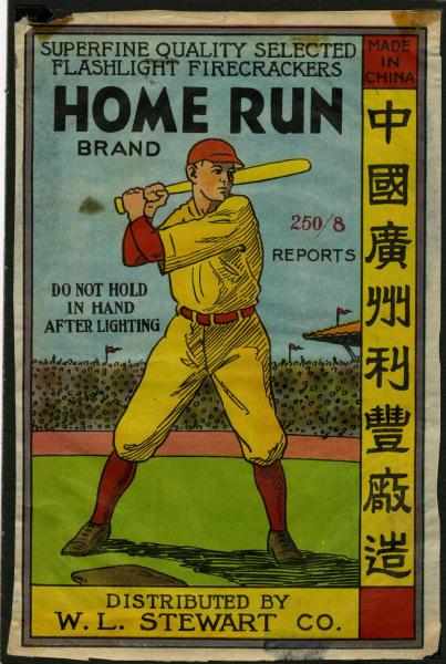 Appraisal: Home Run Brick Label Class Distributed by W L Stewart