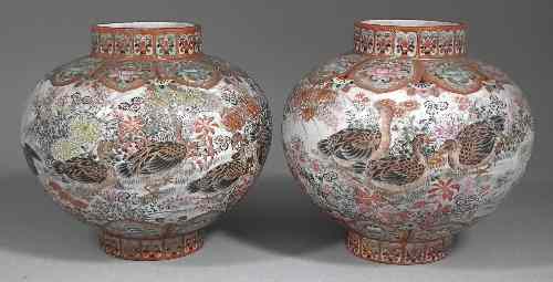 Appraisal: A pair of Japanese porcelain ''Satsuma'' bulbous vases decorated in