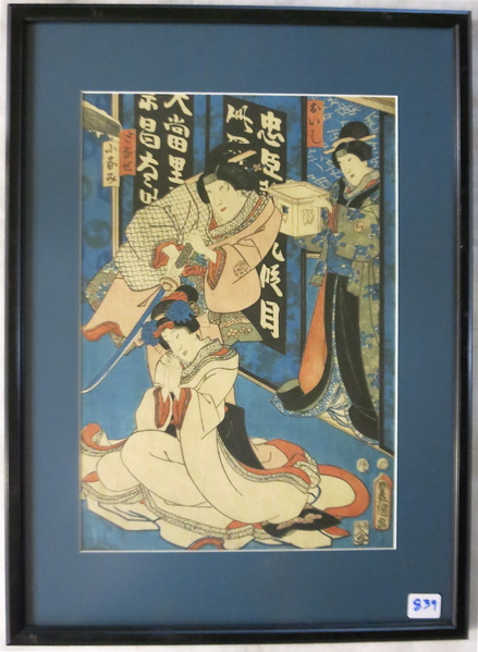 Appraisal: UTAGAWA KUNISADA I Toyokuni III COLOR WOODCUT Japan - Three