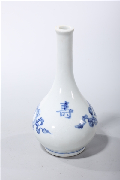 Appraisal: Korean blue and white porcelain vase with character design x