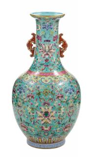 Appraisal: A Famille Rose Porcelain Vase A Famille Rose Porcelain Vase