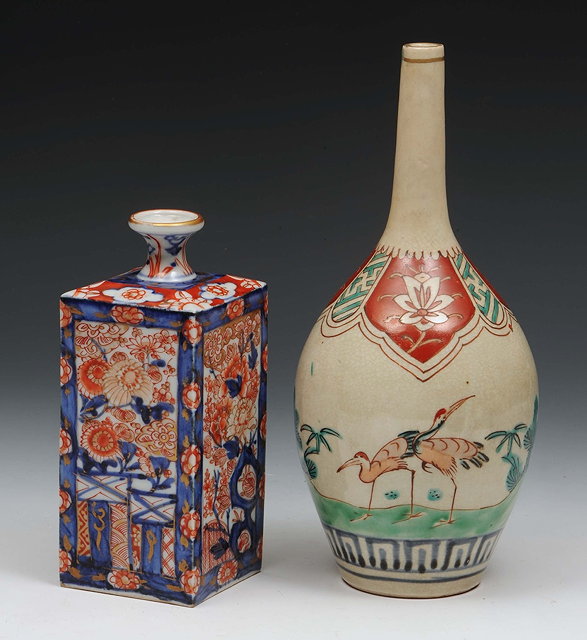 Appraisal: A Japense Kutani bottle vase and a Japanese Imari vase