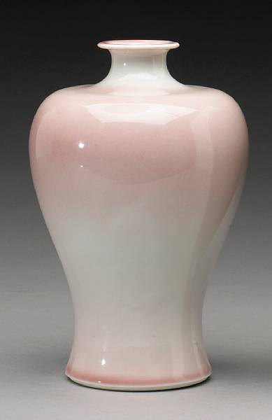 Appraisal: A glazed porcelain studio vase Meiji Taisho Period Signed Inoue