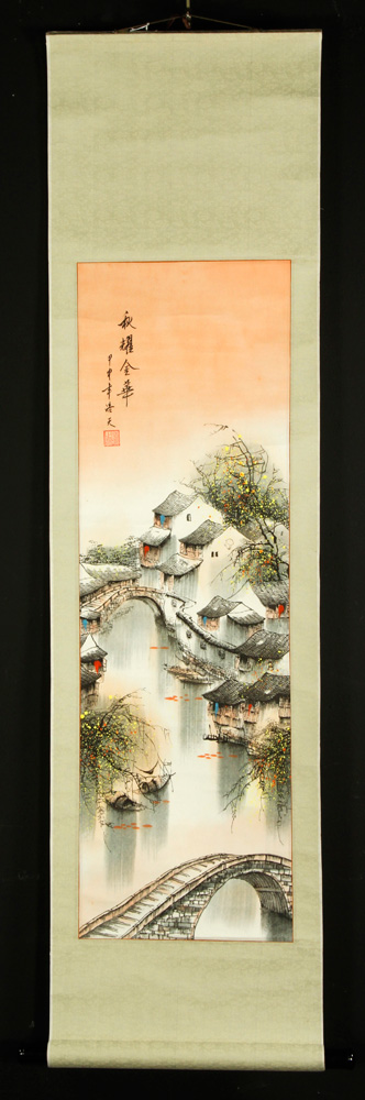 Appraisal: - Chinese Scroll Chinese scroll printed background with hand painting