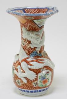 Appraisal: Japanese Imari Porcelain Dragon Vase JAPAN TH CENTURY A Japanese