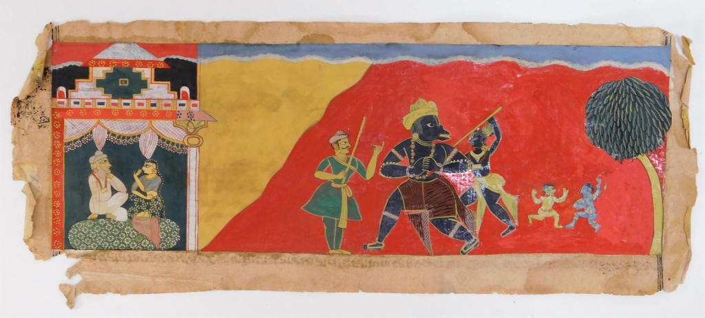 Appraisal: INDIAN MALWA SCHOOL PAINTING ON MANUSCRIPT PAGE India th CenturyPainted