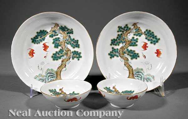 Appraisal: Set of Four Chinese Porcelain Dishes Republican Period th c