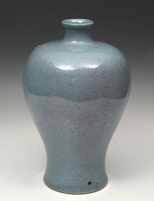 Appraisal: A CHINESE ROBINS EGG BLUE GLAZE BALUSTER VASE of tapering