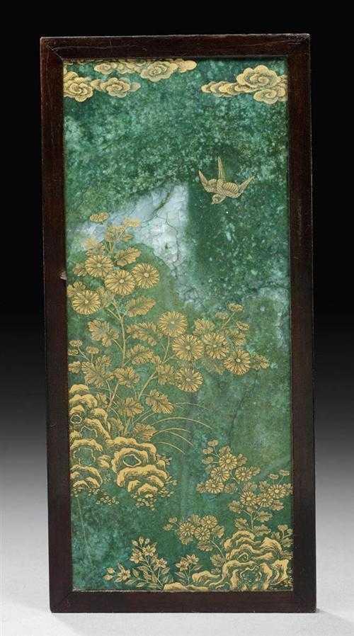 Appraisal: TABLE SCREEN China th century x cm Green stone with