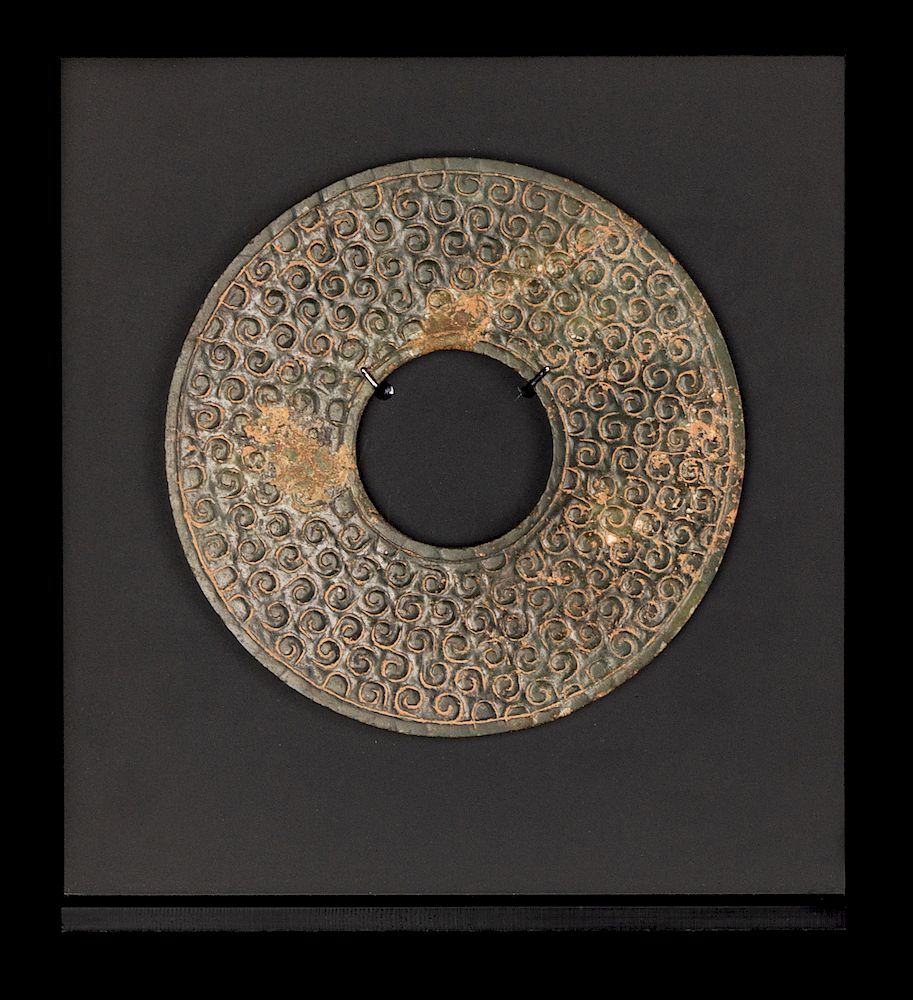 Appraisal: A Chinese Archaic Jade Bi Disk Diam in cm A