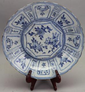 Appraisal: Chinese Ming Dynasty Blue White Porcelain Charger Chinese Ming Dynasty