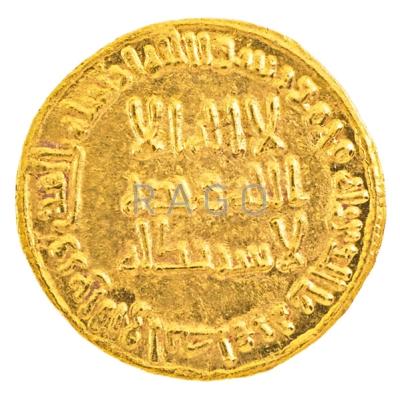 Appraisal: UMAYYAD GOLD DINAR Al-Walid I Damascus AH AD Condition Report