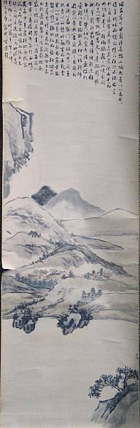 Appraisal: Chen Tianxiao th Century a pair of landscapes Pair of