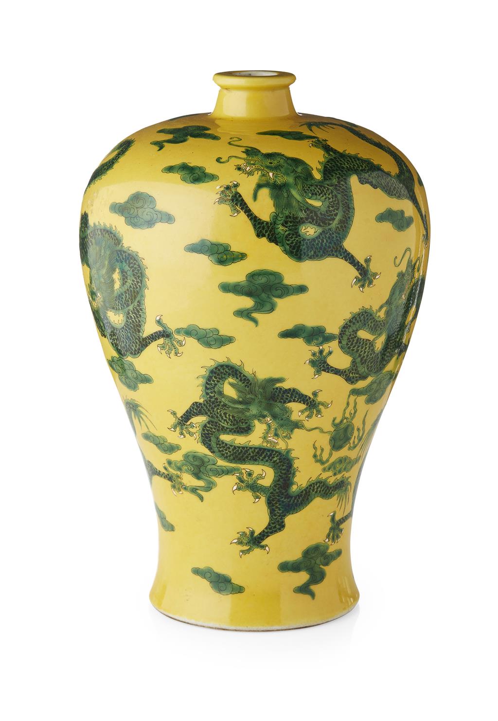 Appraisal: YELLOW-GROUND GREEN-ENAMELLED 'NINE DRAGON' MEIPING VASE KANGXI MARK BUT LATER