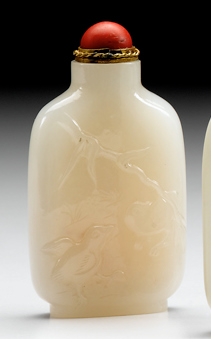 Appraisal: Chinese white jade snuff bottle qing dynasty Of shouldered baluster