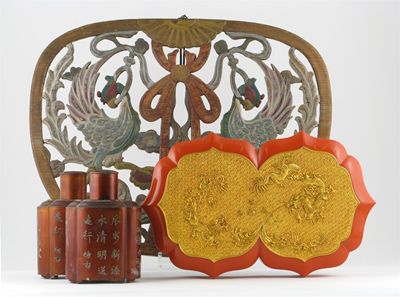 Appraisal: A gold and red lacquer box and cover decorated with