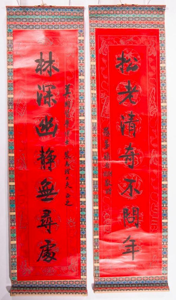 Appraisal: Two Chinese calligraphy scrolls Two late th early th century