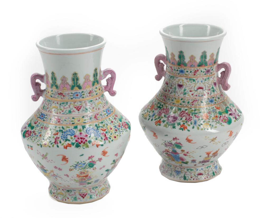 Appraisal: Decorative Pair of Chinese Famille Rose Porcelain Vases stylized pink