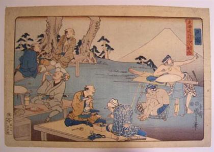 Appraisal: UTAGAWA KUNIYOSHI japanese - TOTSUKA STATION from ststions on the