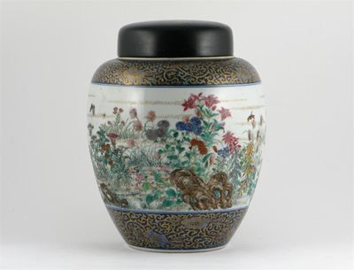 Appraisal: A Japanese famille rose ovoid vase with a turned wood