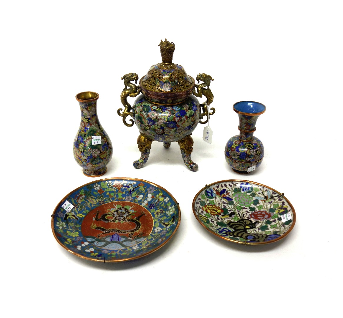 Appraisal: A Chinese cloisonn two-handled censer and cover early th century