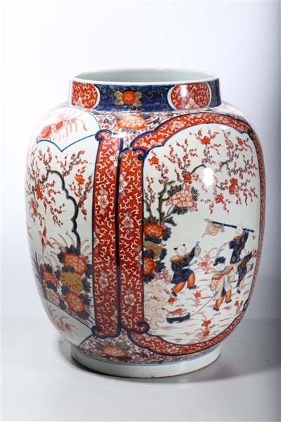 Appraisal: Chinese red blue and white porcelain jar decorated with scenes