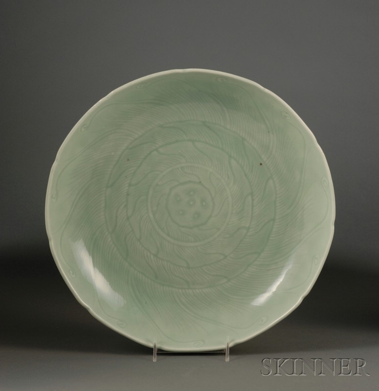 Appraisal: Porcelain Bowl China th th century carved as an open