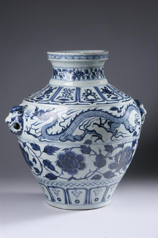 Appraisal: CHINESE BLUE AND WHITE PORCELAIN VASE Painted in the Yuan