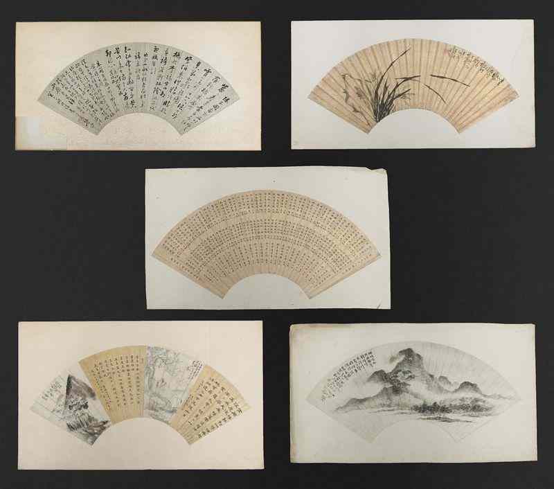 Appraisal: Chinese Qing watercolor calligraphy fans by Luo Kun Weng Shou