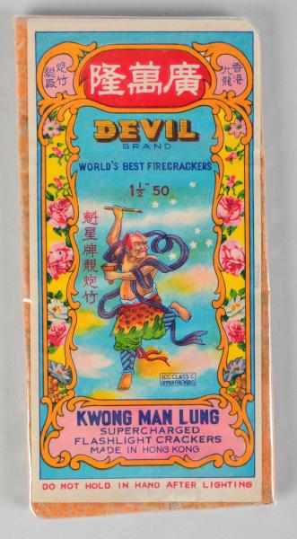 Appraisal: Devil -Pack Firecrackers Class Manufactured by Kwong Man Lung Condition