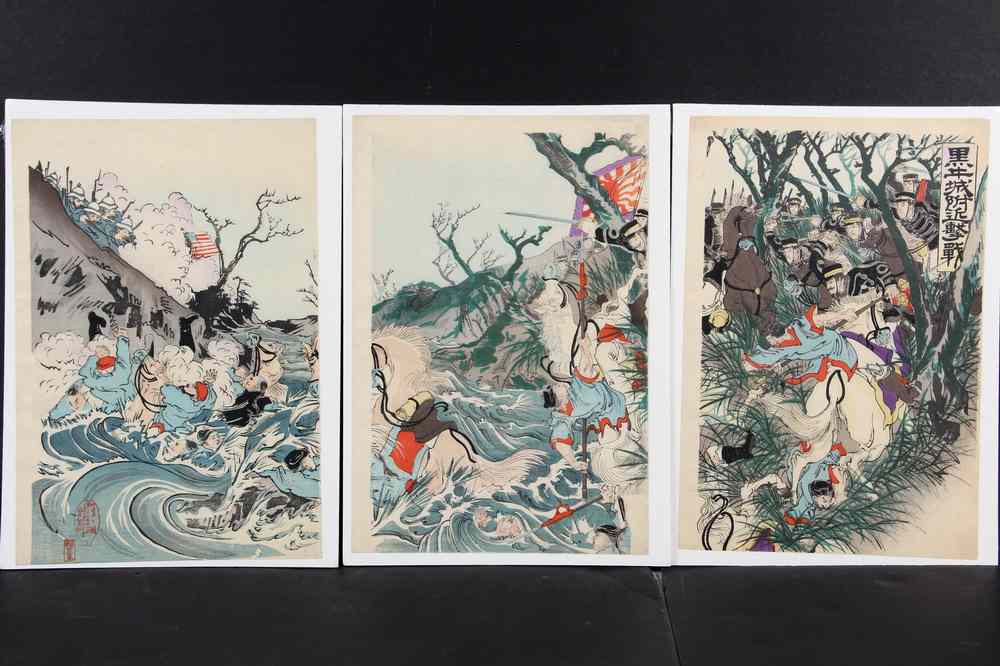 Appraisal: JAPANESE WOODBLOCK PRINT - Oban Triptych artist unknown depicting fight