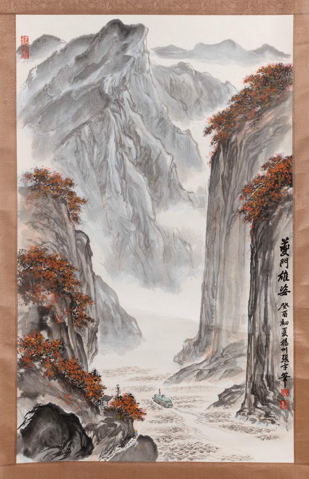 Appraisal: CHINESE SCROLL PAINTING TH CENTURY ON PAPER X CHINESE SCROLL