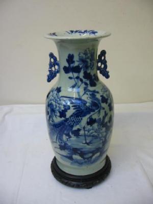 Appraisal: A CHINESE PORCELAIN VASE of baluster form with pierced foliate