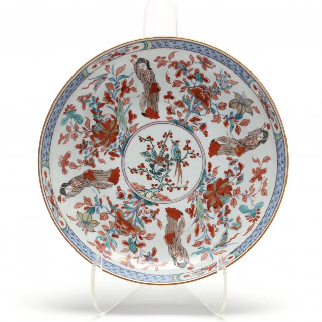 Appraisal: An Imari Porcelain Dish th century porcelain hand painted in