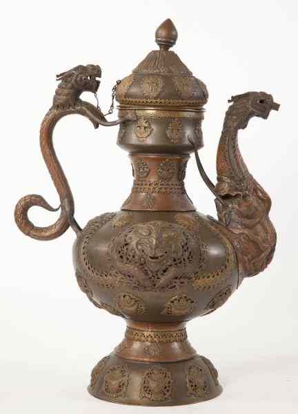 Appraisal: Persian Bath Ewer th century brass and copper pear shaped