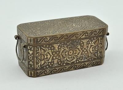 Appraisal: A Mixed Metals Damascene Hinged Lid Box With hinged handles