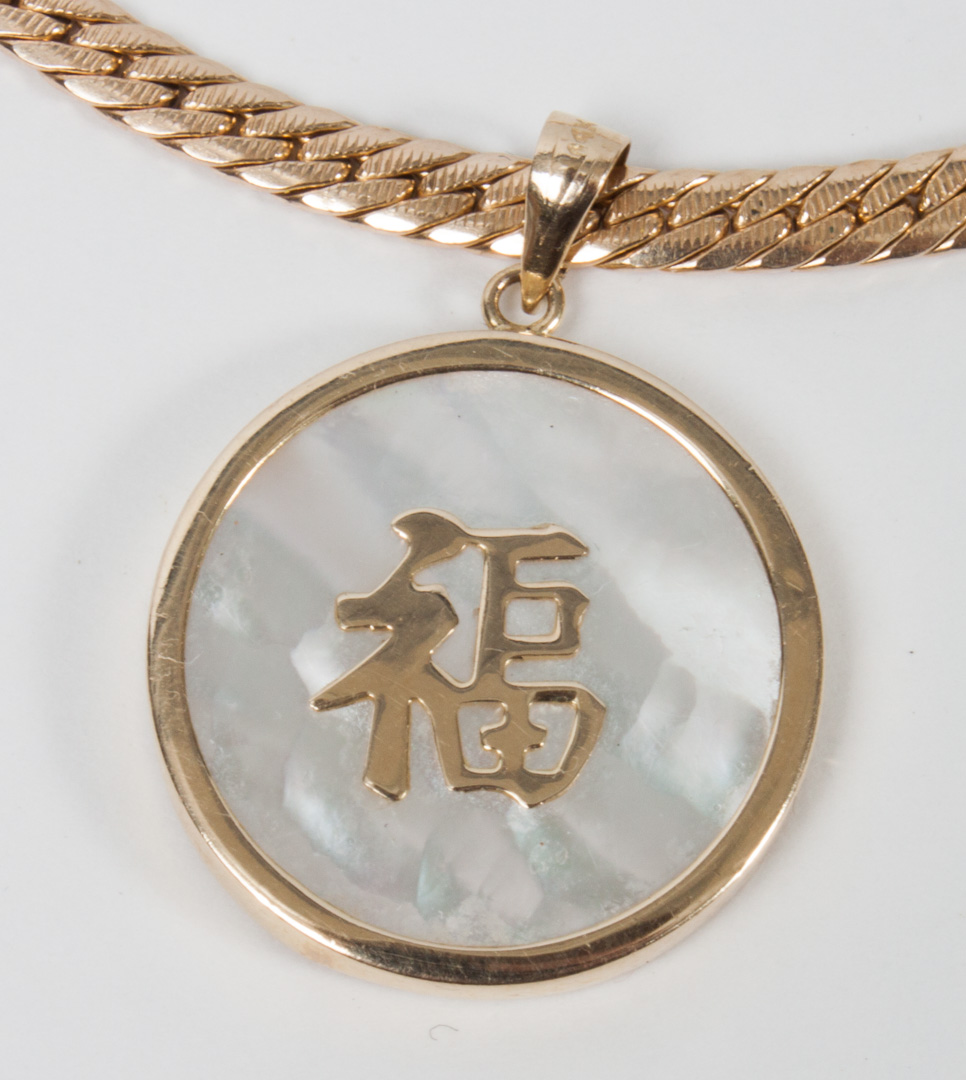 Appraisal: Chinese happiness pendant necklace round K gold nacre happiness pendant