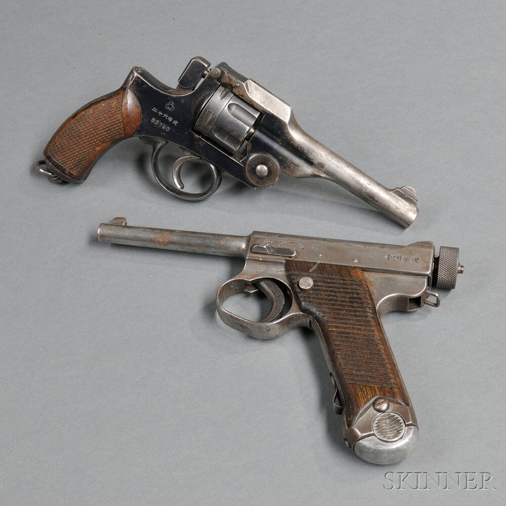 Appraisal: Two Japanese Pistols c early to mid- th century a