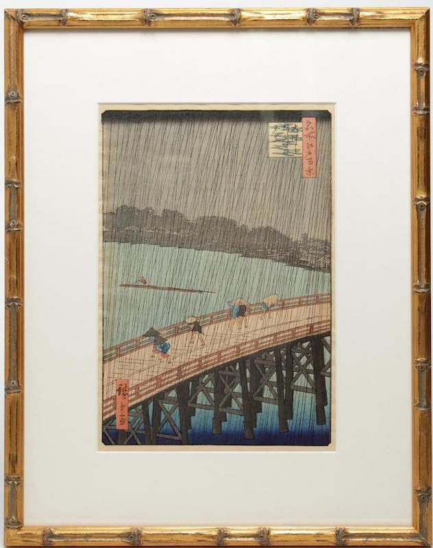 Appraisal: Utagawa Hiroshige Japanese - - Woodblock Japanese woodblock landscape print