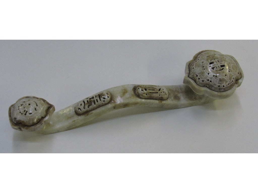 Appraisal: Chinese carved stone ruji sceptre