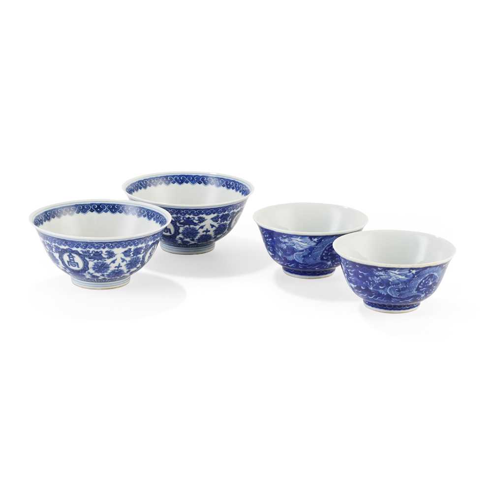 Appraisal: TWO PAIRS OF BLUE AND WHITE BOWLS KANGXI AND QIANLONG