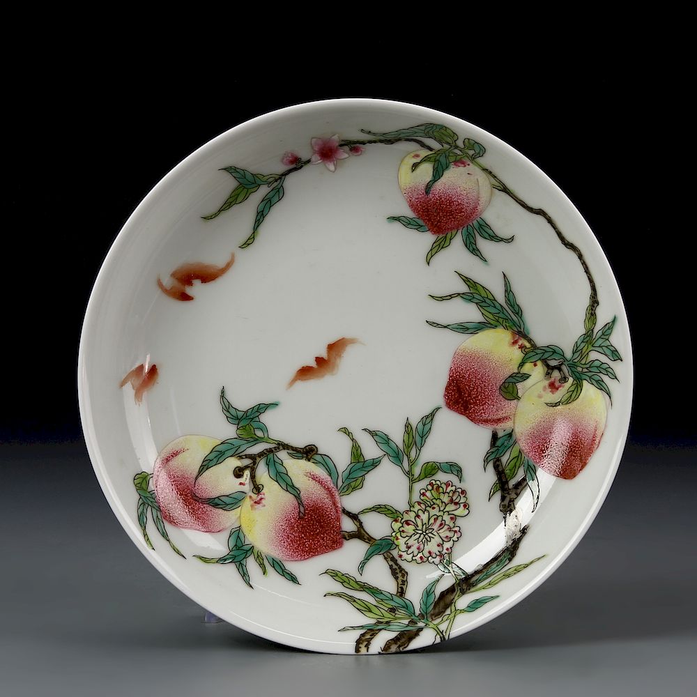 Appraisal: Chinese Famille Rose Dish Stoutly potted painted with five ripe