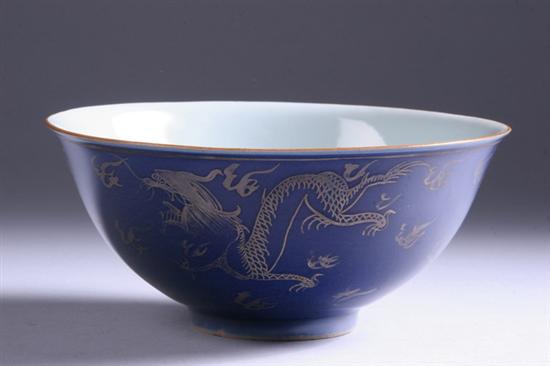 Appraisal: CHINESE BLUE PORCELAIN BOWL Jiaqing mark and of the period