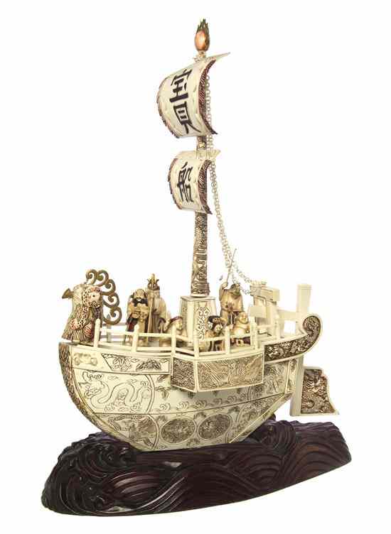 Appraisal: A Chinese Ivory Model of a Chicken Boat the single