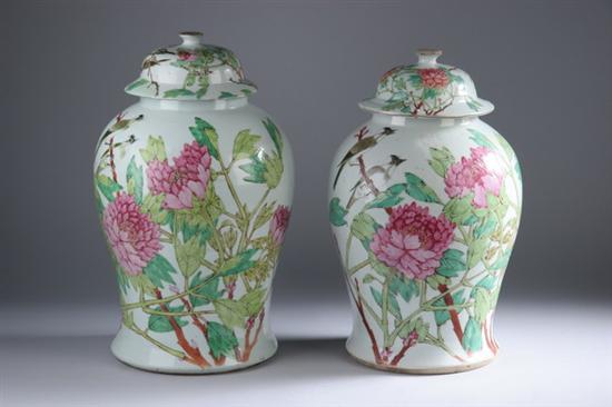 Appraisal: PAIR CHINESE FAMILLE ROSE PORCELAIN JARS AND COVERS th century