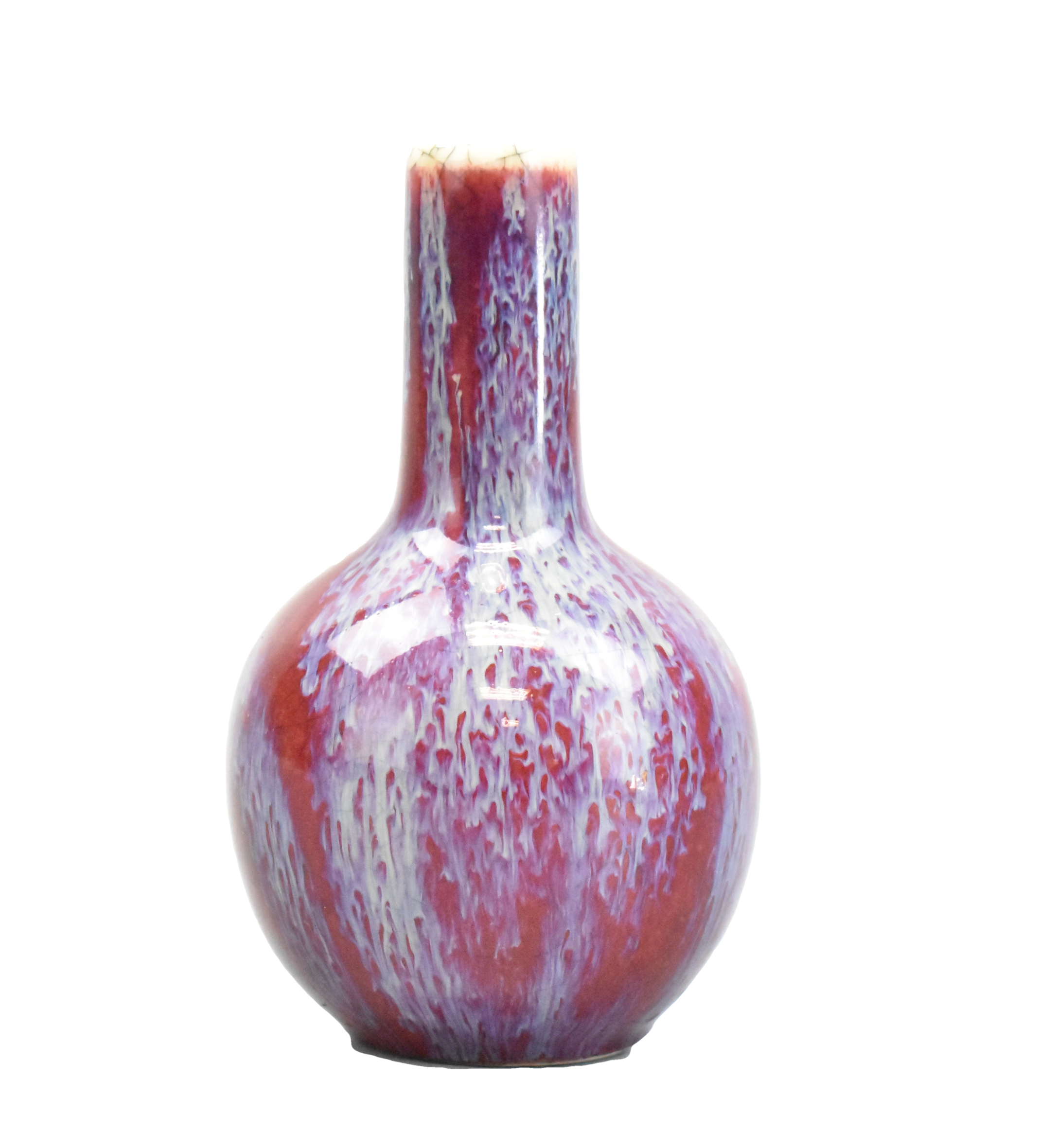 Appraisal: A Chinese flambe glazed globular vase dating from the th