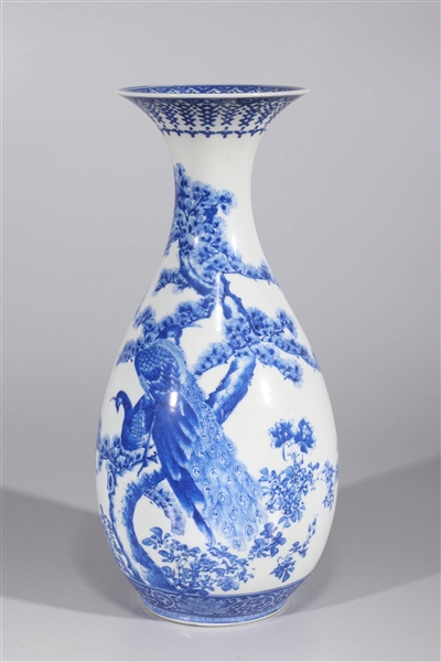 Appraisal: Chinese blue and white porcelain vase with six-character mark to