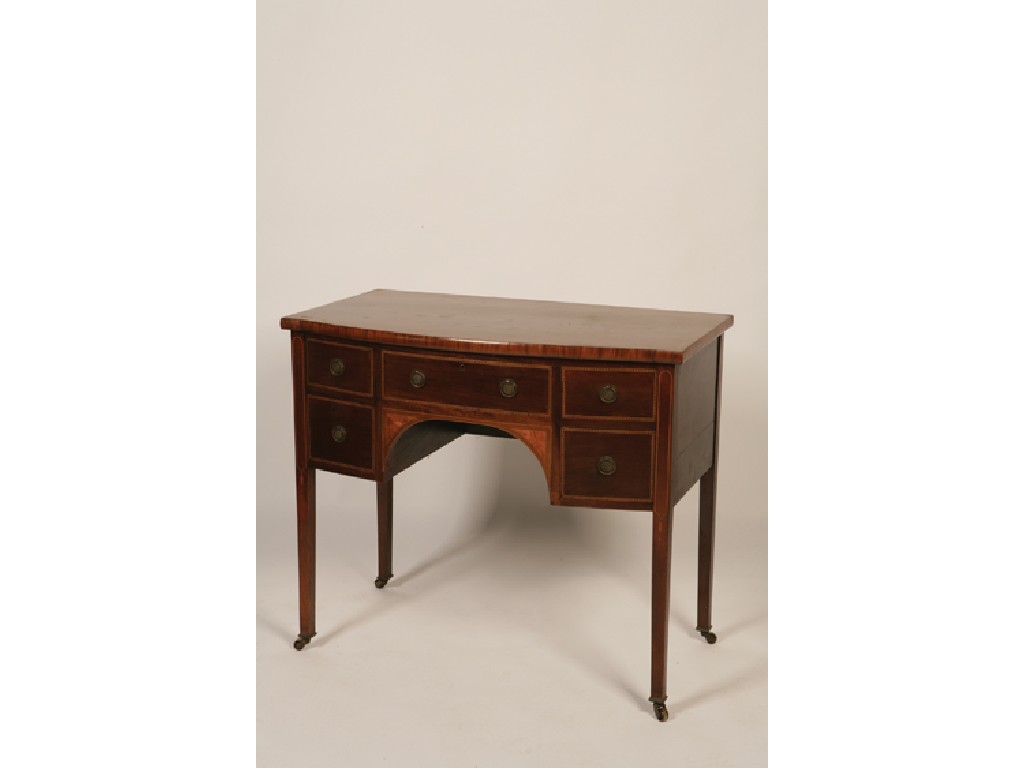 Appraisal: A GEORGE III STYLE BOW FRONTED SIDEBOARD the shaped top